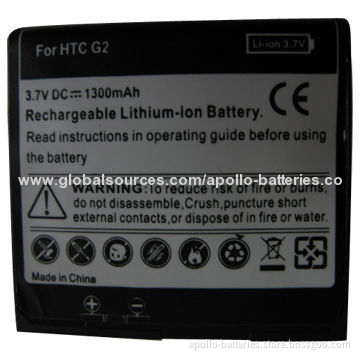 High Quality Shenzhen Mobile Phone Battery Factory for HTC G2, 1,300mAh